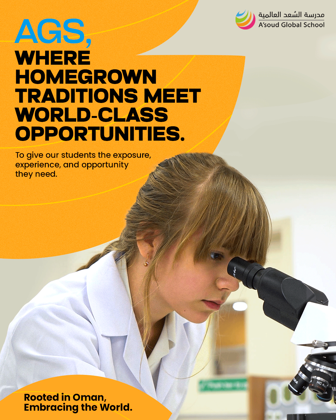 World-Class-opportunity2